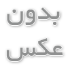 آموزش رفع مشکلات ماشین ظرفشویی